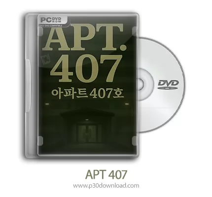 APT 407 icon
