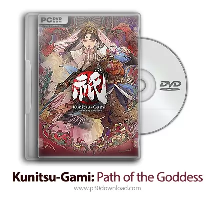 Kunitsu-Gami: Path of the Goddess icon