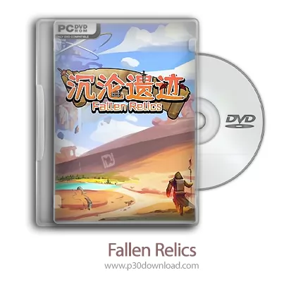 Fallen Relics icon
