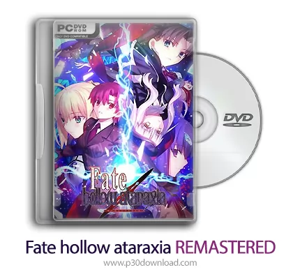 Fate hollow ataraxia REMASTERED icon