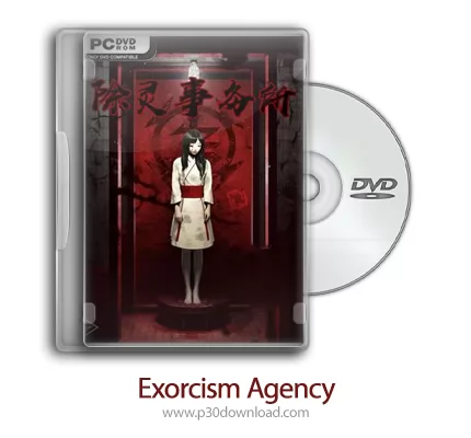 Exorcism Agency icon