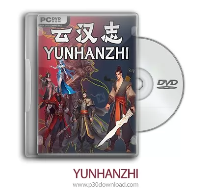 YUNHANZHI icon