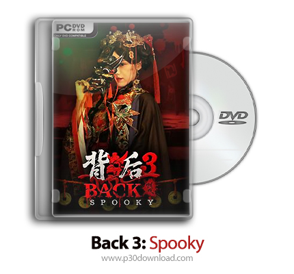 دانلود Back 3: Spooky - بازی بازگشت 3: شبح وار