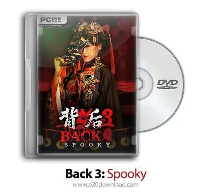 Back 3: Spooky icon