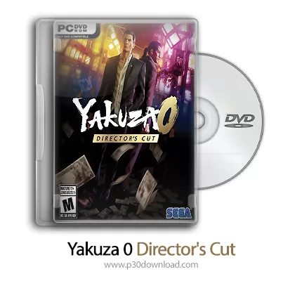Yakuza 0 Director's Cut icon