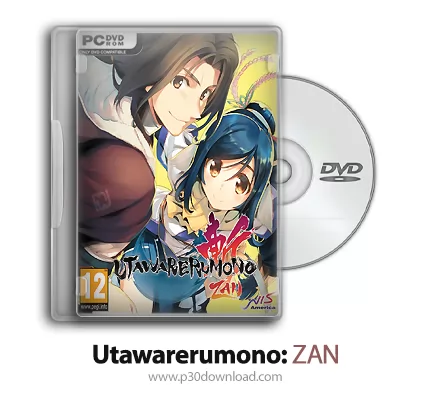 Utawarerumono: ZAN icon
