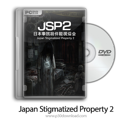 دانلود Japan Stigmatized Property 2 - بازی ملک دارای ننگ در ژاپن 2