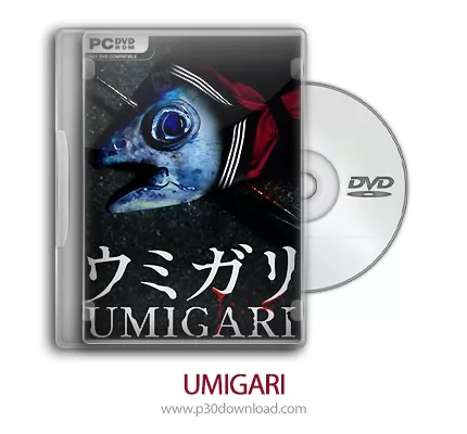 UMIGARI icon