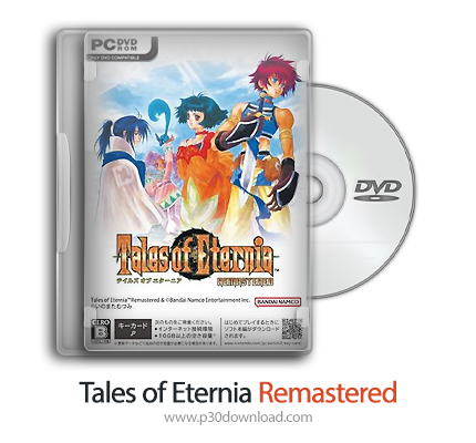 دانلود Tales of Eternia Remastered - بازی نسخه بازسازی شده قصه‌های اترنیا