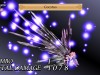 Disgaea 4 Complete Plus Screenshot 4