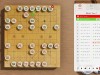 Just Xiangqi Screenshot 1