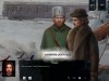 Siberian Way Screenshot 2