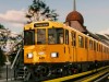 SubwaySim 2 Screenshot 1