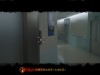 Back: Fade Screenshot 4