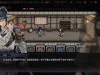 Three Kingdoms Mushouden Screenshot 1