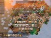 Yield Fall of Rome Screenshot 5
