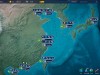 Global Magnates: Shipping Tycoon Screenshot 2