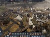 Anno 117: Pax Romana Screenshot 4