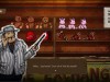 Teller's Duty Screenshot 2