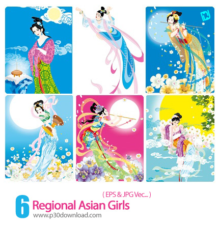 دانلود تصاویر وکتور دختران آسیایی - Regional Asian Girls