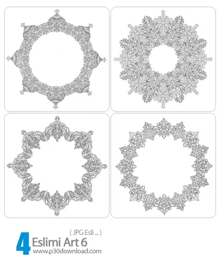 دانلود طرح اسلیمی - Eslimi Art 06