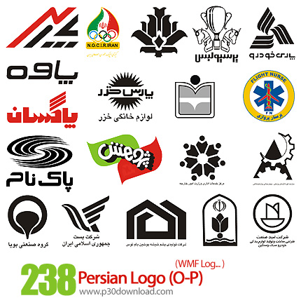 دانلود مجموعه آرم و لوگو های فارسی - Persian Logo O-P