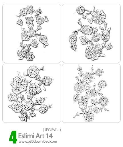 دانلود طرح اسلیمی: گل و بوته - Eslimi Art 14