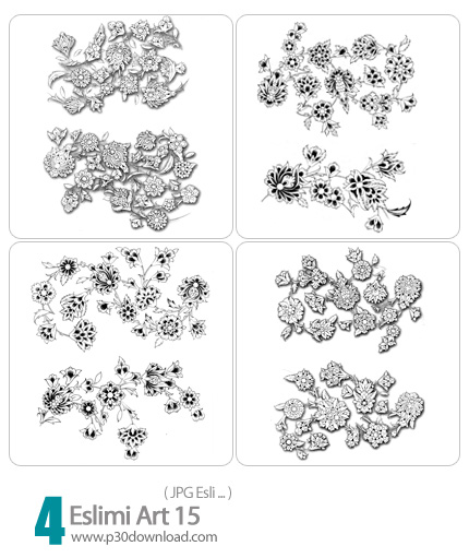 دانلود طرح اسلیمی: گل و بوته - Eslimi Art 15