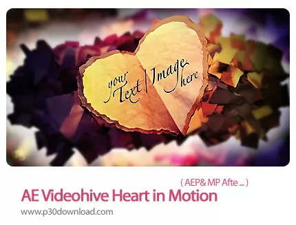 دانلود فایل آماده ویدئویی قلب چرخشی - AE Videohive Heart in Motion  