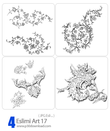 دانلود طرح اسلیمی: گل و بوته - Eslimi Art 17