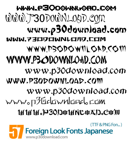 دانلود فونت های انگلیسی شبیه رسم الخط ژاپنی - Foreign Look Fonts Japanese