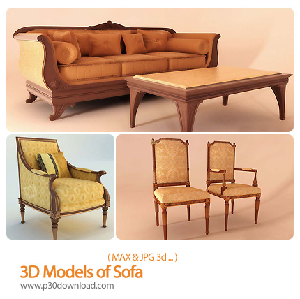 دانلود فایل های آماده سه بعدی، مبلمان - 3D Models of Sofa 
