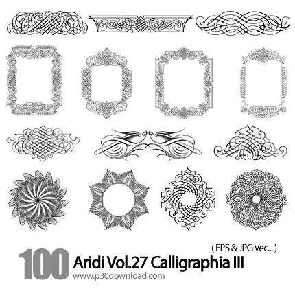 دانلود اریدی وکتور اشکال تزیینی - Aridi Vol.27 Calligraphia III