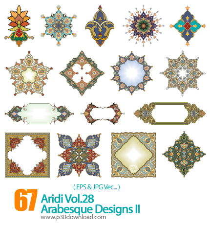 دانلود اریدی وکتور طرح های اسلیمی - Aridi Vol.28 Arabesque Designs II