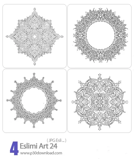 دانلود طرح اسلیمی: ترنج - Eslimi Art 24