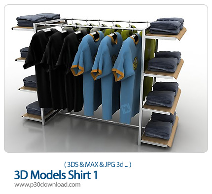 دانلود فایل های آماده سه بعدی، طرح جا لباسی - 3D Models Shirt 01