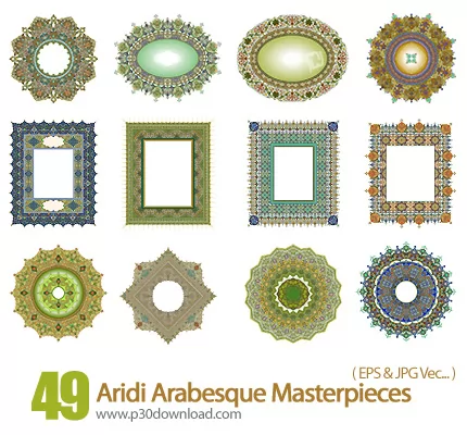 دانلود اریدی وکتور اسلیمی، قاب و حاشیه، ترنج - Aridi Arabesque Masterpieces     