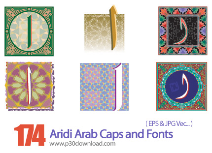 دانلود اریدی وکتور فونت عربی - Aridi Vector Caps and Fonts