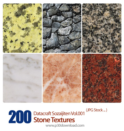 دانلود مجموعه عکس های بافت سنگ - Datacraft Sozaijiten Vol.001 Stone Textures