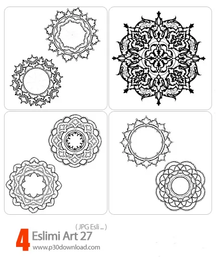 دانلود طرح اسلیمی: ترنج - Eslimi Art 27