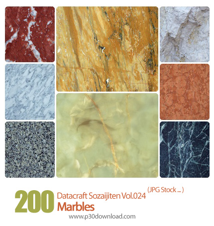 دانلود مجموعه عکس های سنگ مرمر - Datacraft Sozaijiten Vol.024 Marbles