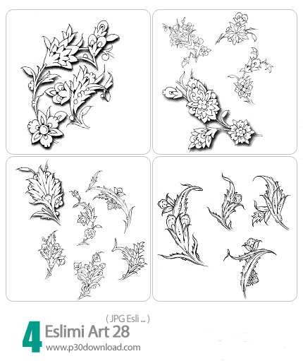 دانلود طرح اسلیمی: گل و بوته - Eslimi Art 28