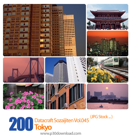 دانلود مجموعه عکس های توکیو - Datacraft Sozaijiten Vol.045 Tokyo