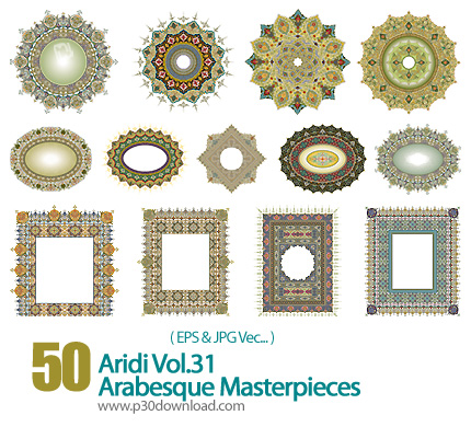دانلود اریدی وکتور قاب و حاشیه و ترنج - Aridi Vol.31 Arabesque Masterpieces     