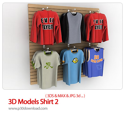 دانلود فایل های آماده سه بعدی، طرح جا لباسی - 3D Models Shirt 02