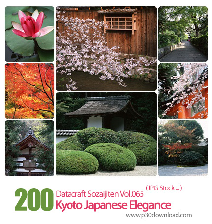 دانلود مجموعه عکس های مناظر کیوتو ژاپن - Datacraft Sozaijiten Vol.065 Kyoto Japanese Elegance