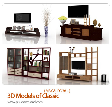 دانلود فایل های آماده سه بعدی، میز تلویزیون و قفسه - 3D Models of Classic