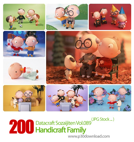 دانلود مجموعه عکس های خانواده عروسکی - Datacraft Sozaijiten Vol.089 Handicraft Family