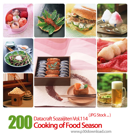 دانلود مجموعه عکس های آماده کردن غذای فصلی - Datacraft Sozaijiten Vol.114 Cooking of Food Season