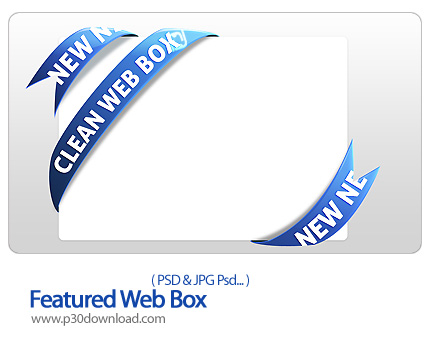 دانلود تصاویر لایه باز فریم برجسته وب - Featured Web Box     